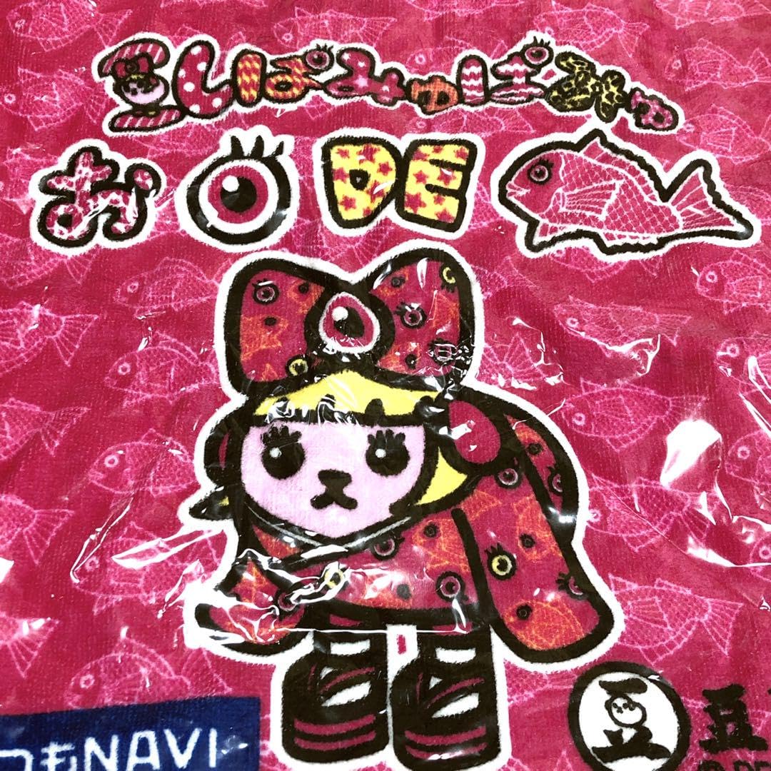 豆しぱみゅぱみゅ タオル Amazon.co.jp: 豆しば×きゃりーぱみゅぱみゅ コラボ タオル﹀ : ホーム